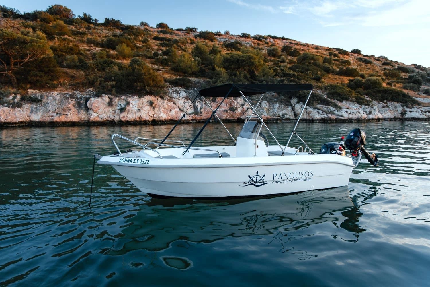 Panousos boat in Salamina
